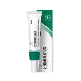 ZHENXIU Salicylic Acid Pore-Reducing Cream 30g
