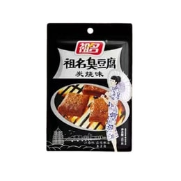 ZUMING Stinky tofu dried tofu  authentic deep fried 100g * 1 packet