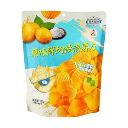 ZEW Fresh Cut Wavy Potato Chips, Original Flavor, 4.59 oz