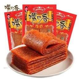 zuibaxiang Spicy Slices In The Mouth 18g*10 bag