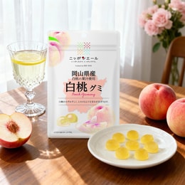 ZENNOH FOODS Okayama Peach Gummy Candy 1.41oz