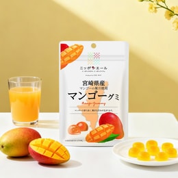 ZENNOH FOODS Miyazaki Mango Gummy Candy 1.41oz