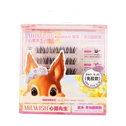mrwish Mischievous Animals Series 2.0, Glue-Free False Eyelashes, LC Curl, #Gorgeous Mouse, Asian Fusion Makeup