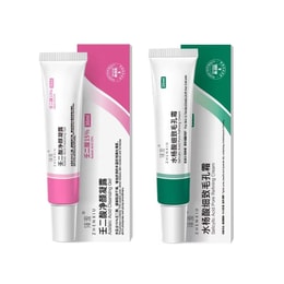 ZHENXIU Post-Acne Mark & Scar Repair Cream 60g