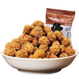 ZHIMAGUAN Spicy Flavored Peanuts Chongqing Specialty C 300g*1 Bag