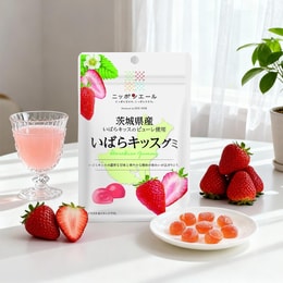 ZENNOH FOODS Ibaragi Strawberry Gummy Candy 1.41oz