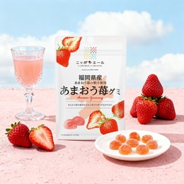 ZENNOH FOODS Fukuoka Amaou Strawberry Gummy Candy 1.41oz