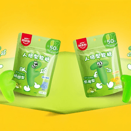 Amos Gummy Candy Letters TF, White Grape & Green Apple Flavor, 1.59 oz *4